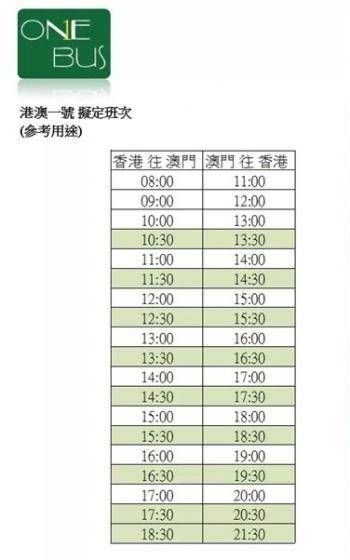 新澳2024年开奖记录,灵活解析执行_超值版81.986