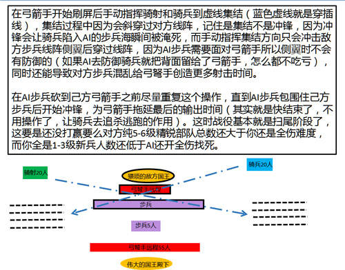 澳门特马新澳门特马,决策资料解释落实_游戏版256.183