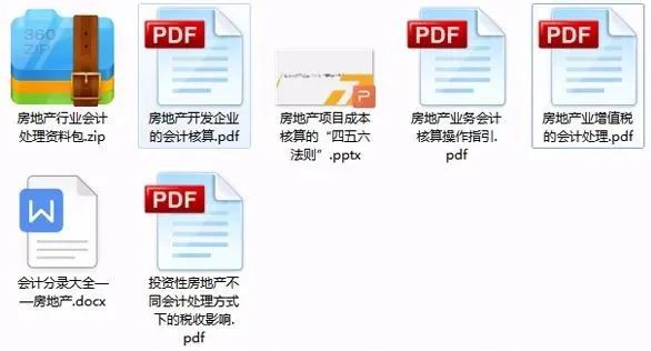 新澳全年免费资料大全,经济性执行方案剖析_Hybrid44.365