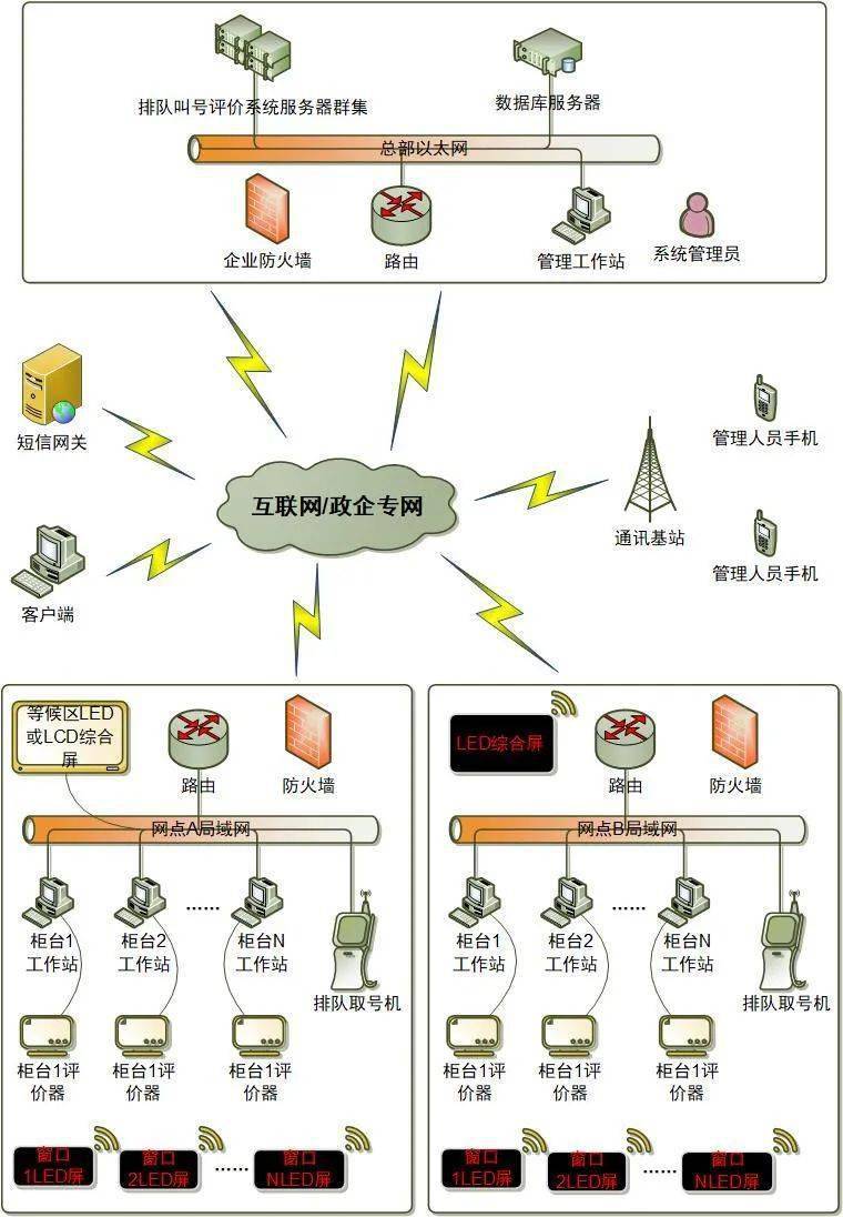 香港期期准资料大全,系统化策略探讨_桌面款82.449