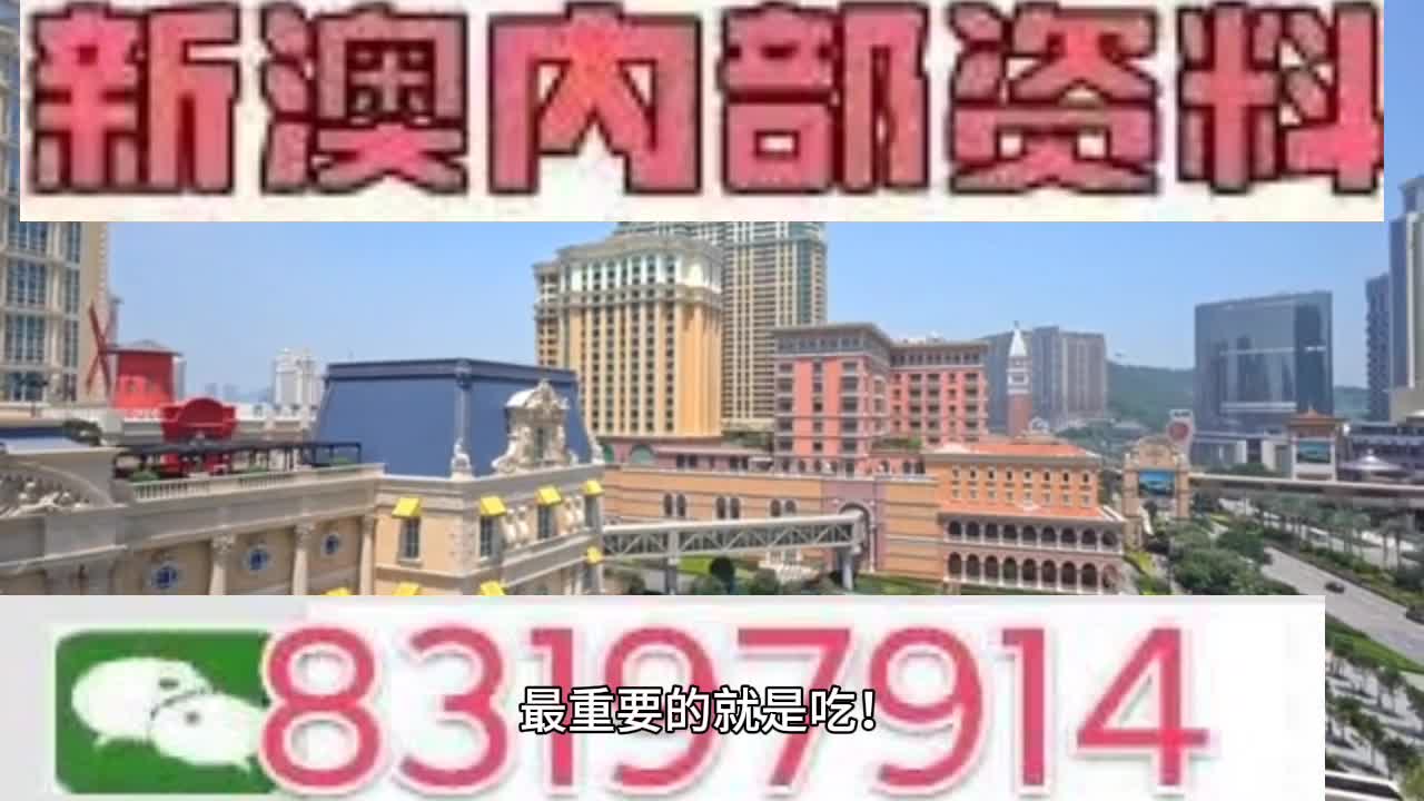 澳门一肖一码一特中今晚,数据整合设计执行_XT82.476