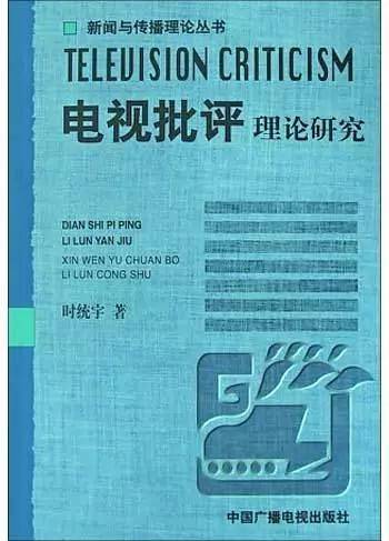 澳门三码三码精准100%,深度研究解析说明_XR96.662