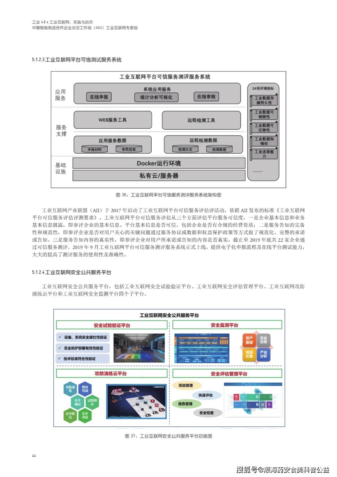 香港大众网免费资料查询网站,实践调查解析说明_Chromebook26.169