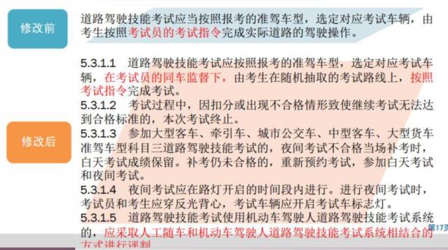 7777788888王中王开奖十记录网,广泛的关注解释落实热议_轻量版2.282