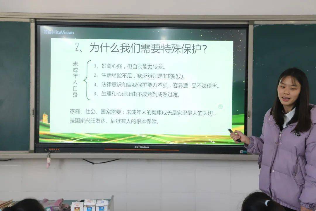 普格县小学人事任命重塑教育新篇章