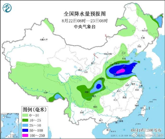 淮河社区行政事务管理中心天气预报更新通知