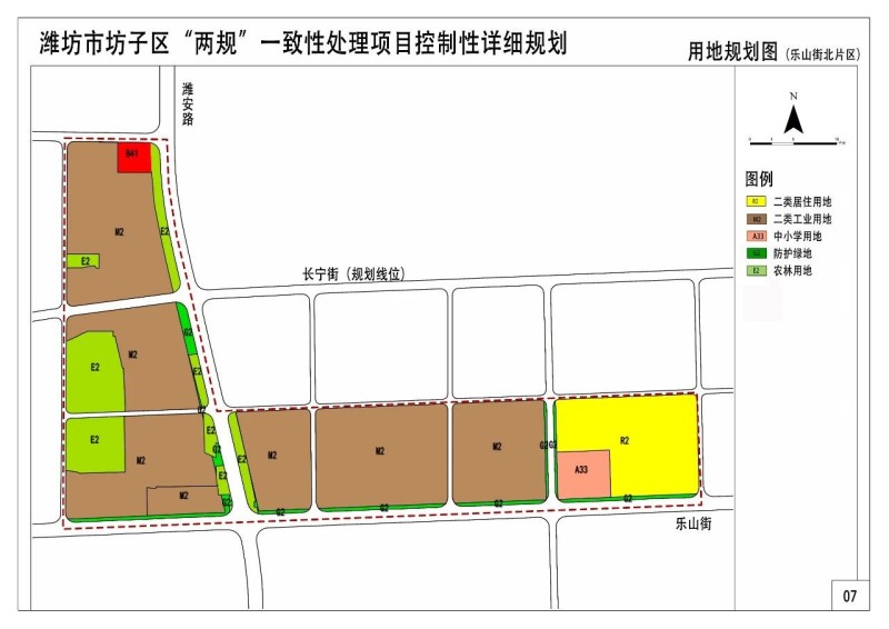 潍城区科技局发展规划引领科技创新，助力区域繁荣发展新篇章