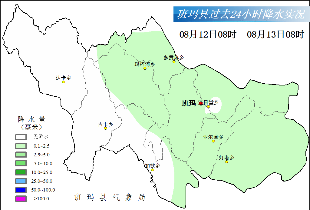 呼鲁斯太苏木乡天气预报更新通知