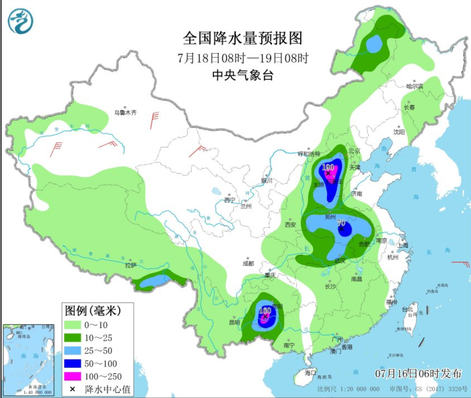 安居街道最新天气预报