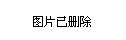 沁水县司法局最新招聘公告全面解析