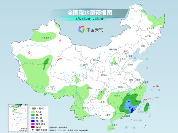 中亦村最新天气预报通知