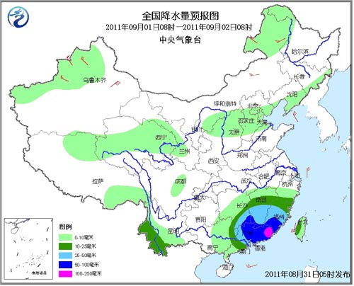 下百玛村最新天气预报