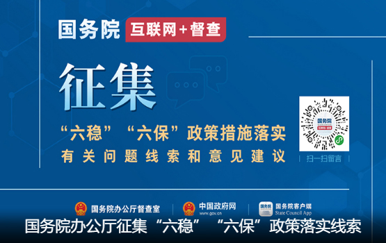 闽清县防疫检疫站最新招聘信息全面解析