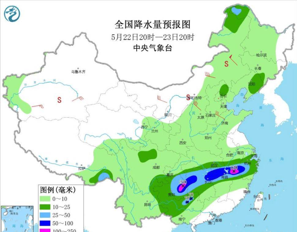 迴龙圩镇最新天气预报