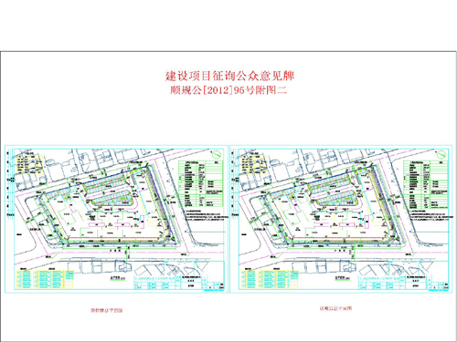 临湘市统计局最新发展规划