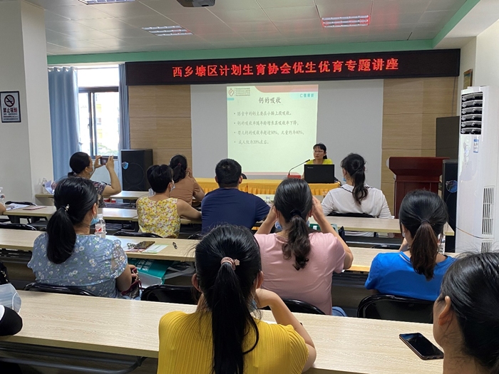 西乡塘区计划生育委员会最新项目进展及其影响