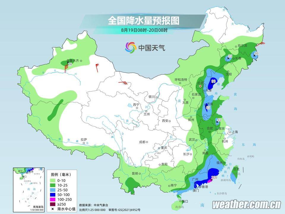 江山乡最新天气预报通知