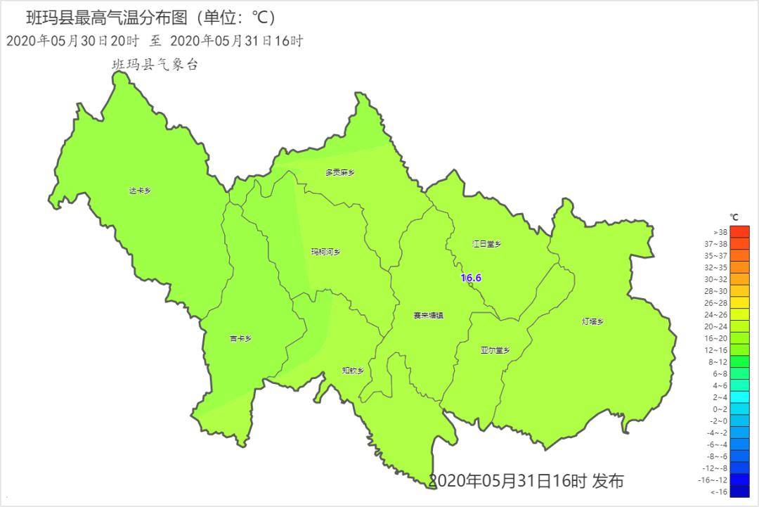 祝三乡天气预报更新通知