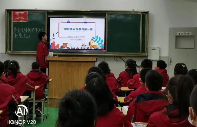 杨凌区小学最新领导及其教育理念与实践