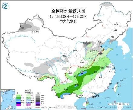 冯塘乡天气预报更新通知