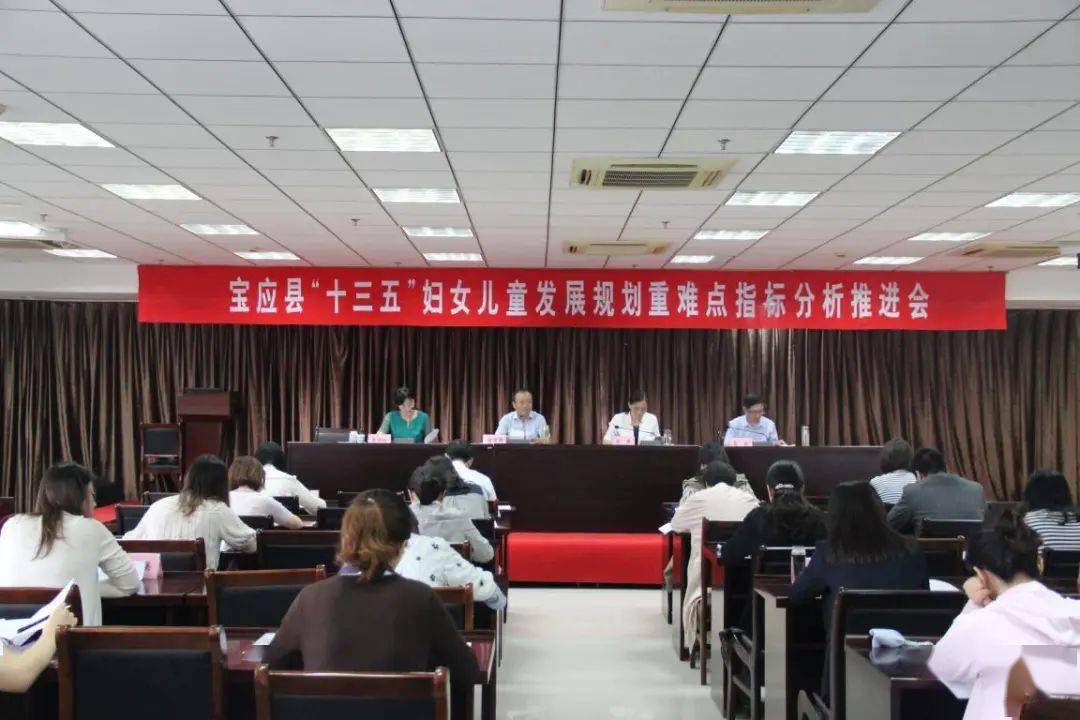 宝应县民政局最新发展规划，构建和谐社会，服务民生福祉