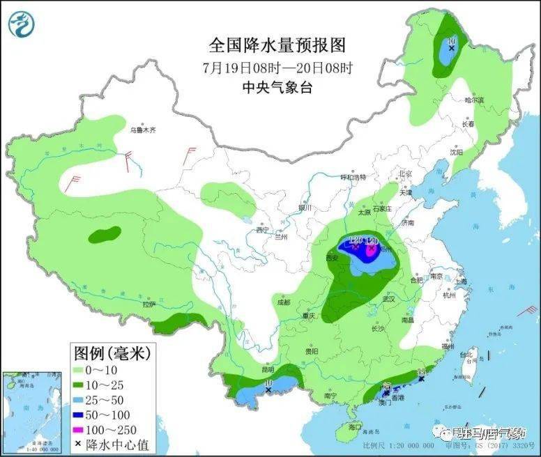 中义乡天气预报更新通知