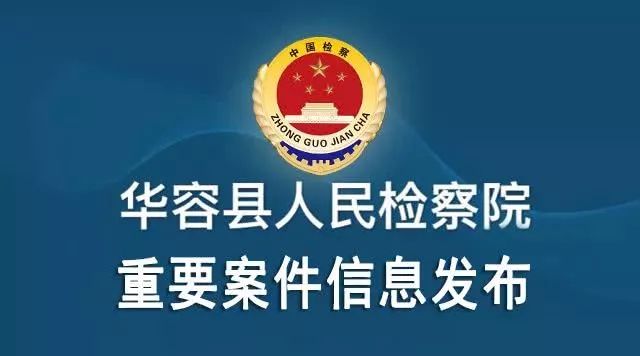 怀宁县审计局最新招聘启事概览