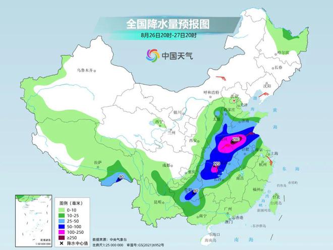 官道口镇最新天气预报