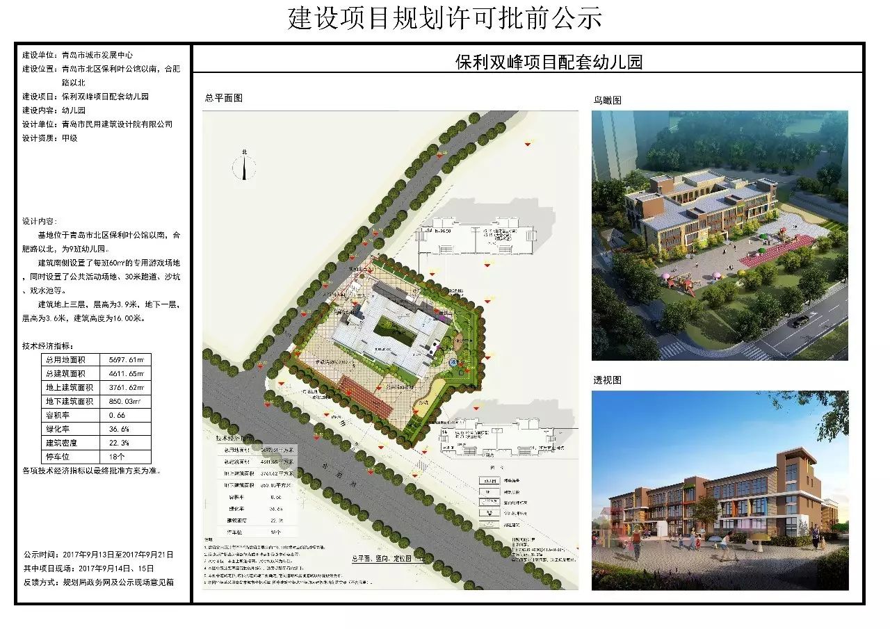 喜德县特殊教育事业单位最新项目探索与实践，创新实践及成果展示