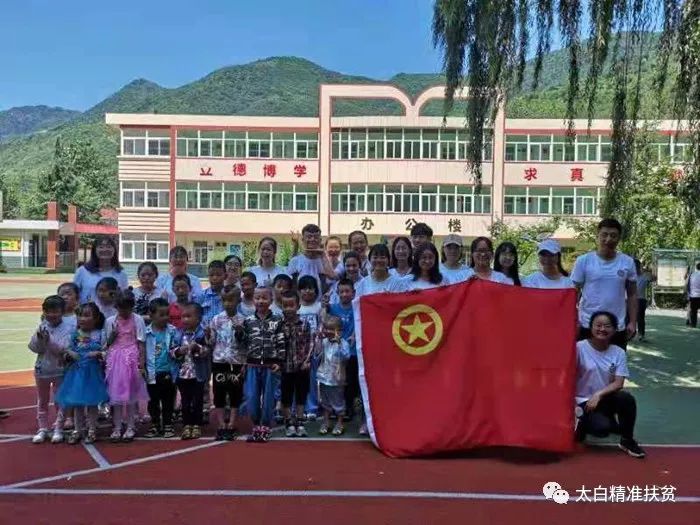 太白县小学创新教育理念引领未来教育新潮流