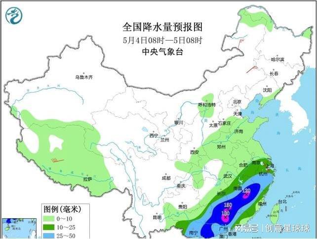 鲍集镇天气预报更新通知