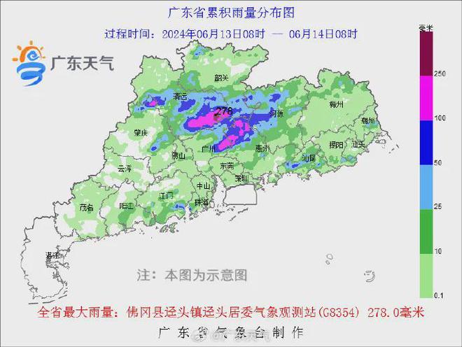 2024年12月25日 第22页