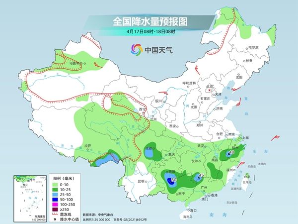 北坪村民委员会天气预报更新通知