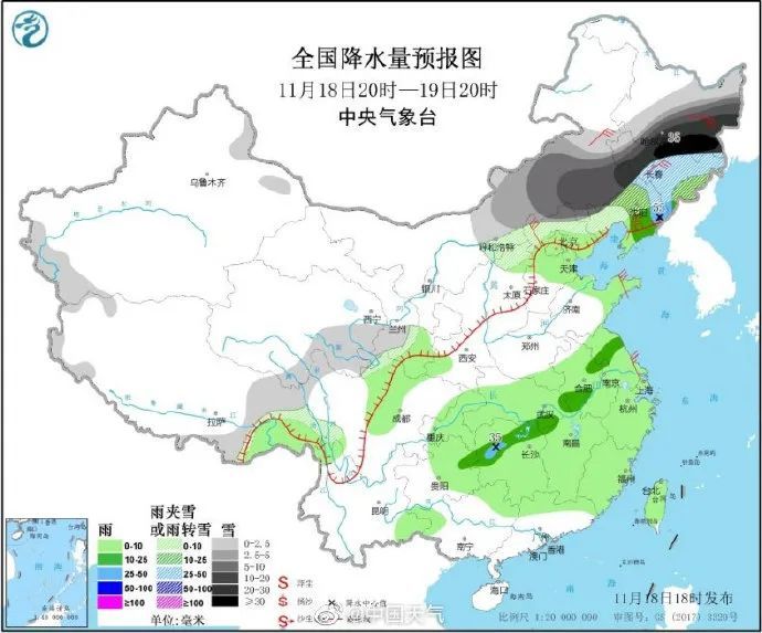 定西南路社区居委会天气预报更新通知