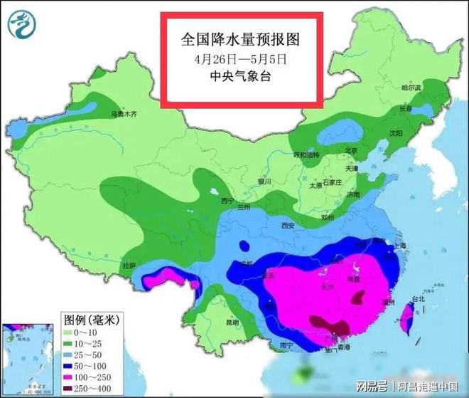 秉烈彝族乡天气预报更新