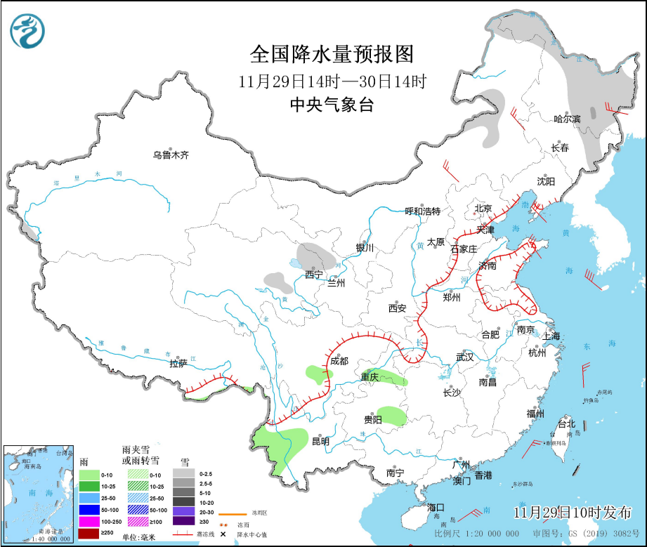 会兴镇天气预报最新更新