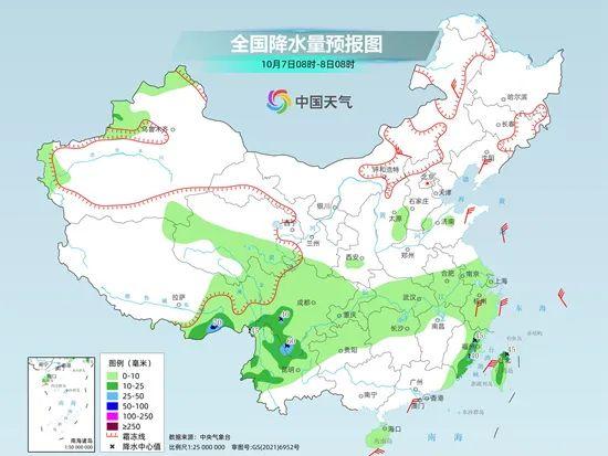 南公营子镇天气预报更新通知