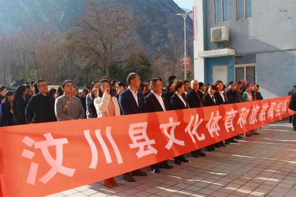 沈丘县文化广电体育和旅游局最新动态报道