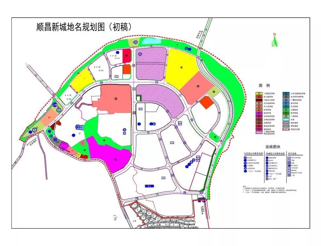 顺昌县民政局最新发展规划概览