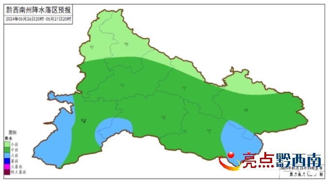 巷口镇天气预报更新通知