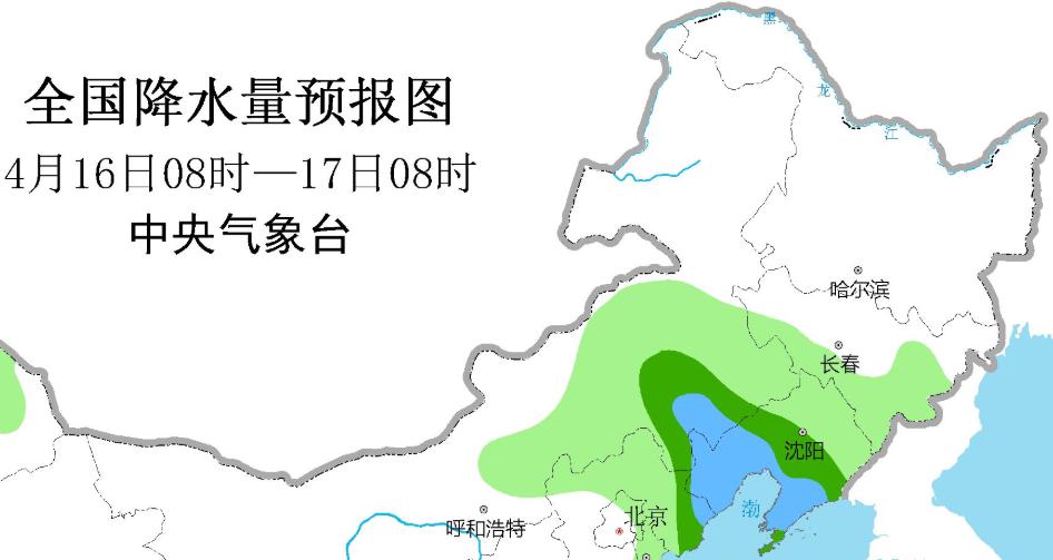 沈沦镇天气预报更新通知