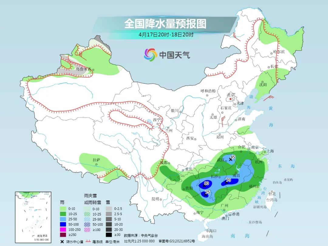 夏坊乡天气预报更新通知