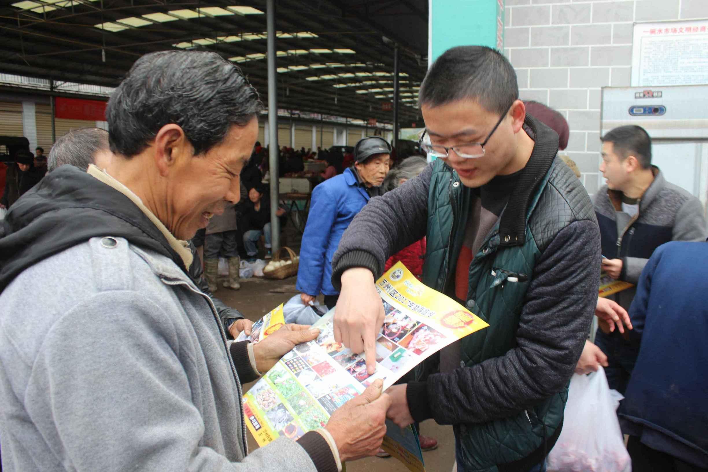 万州区司法局最新动态报道