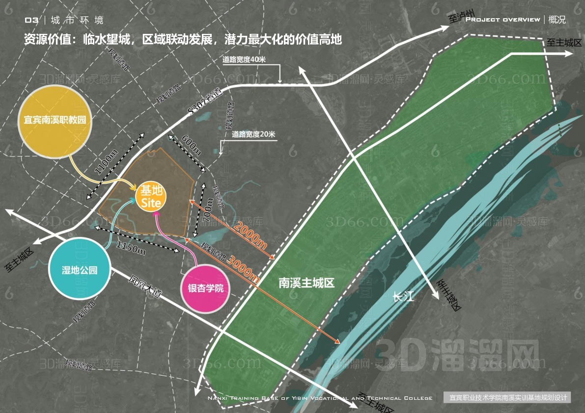 南溪县科技局最新发展规划引领科技创新，助力县域经济高质量发展