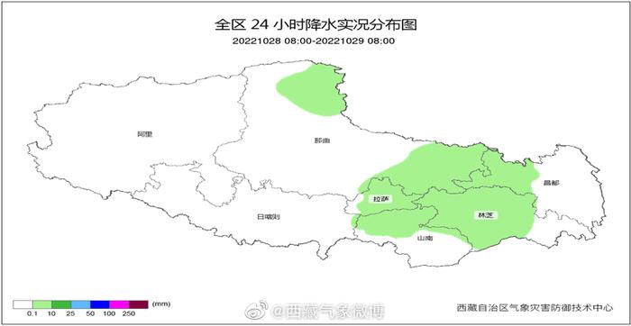 嘉黎县天气预报更新通知