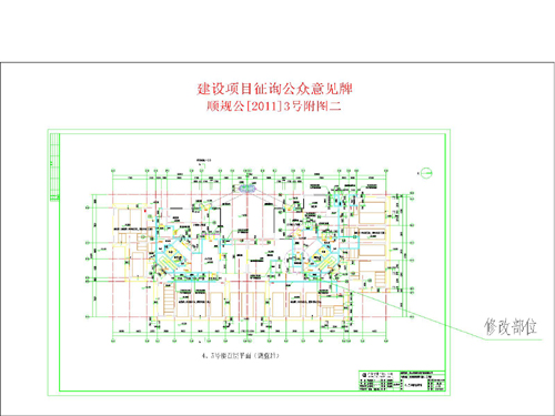 贵池区统计局发展规划揭秘，探索未来助力区域繁荣发展之路