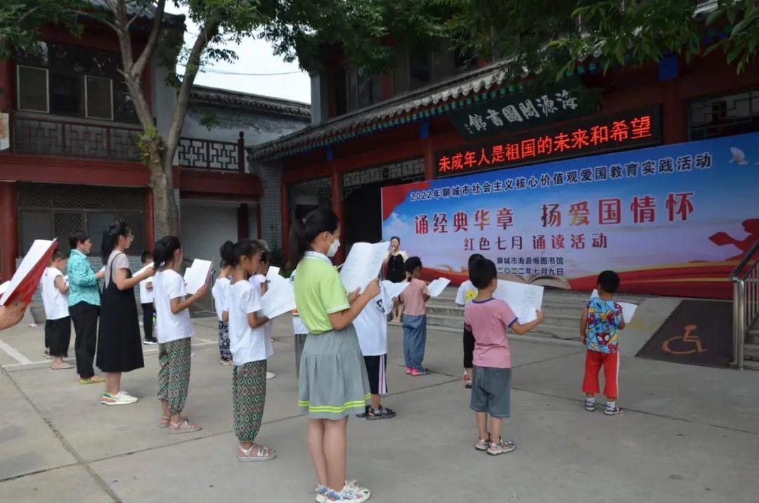 井冈山市图书馆新领导团队引领未来发展之路