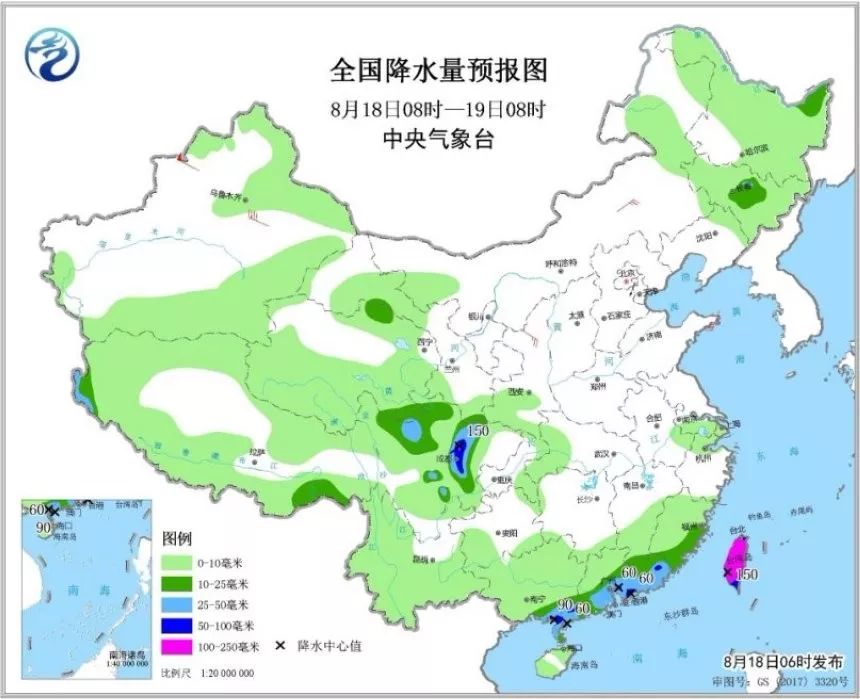 其波村最新天气预报通知