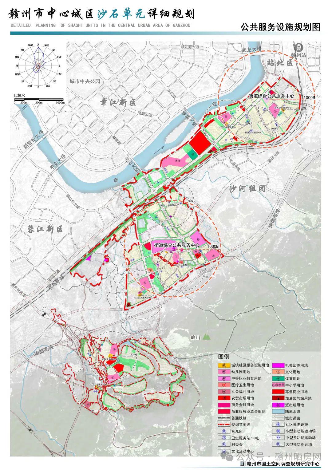 蕉城区水利局最新发展规划，构建可持续水利发展蓝图