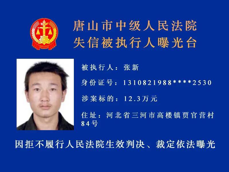 市中区成人教育事业单位人事任命重塑教育未来核心力量